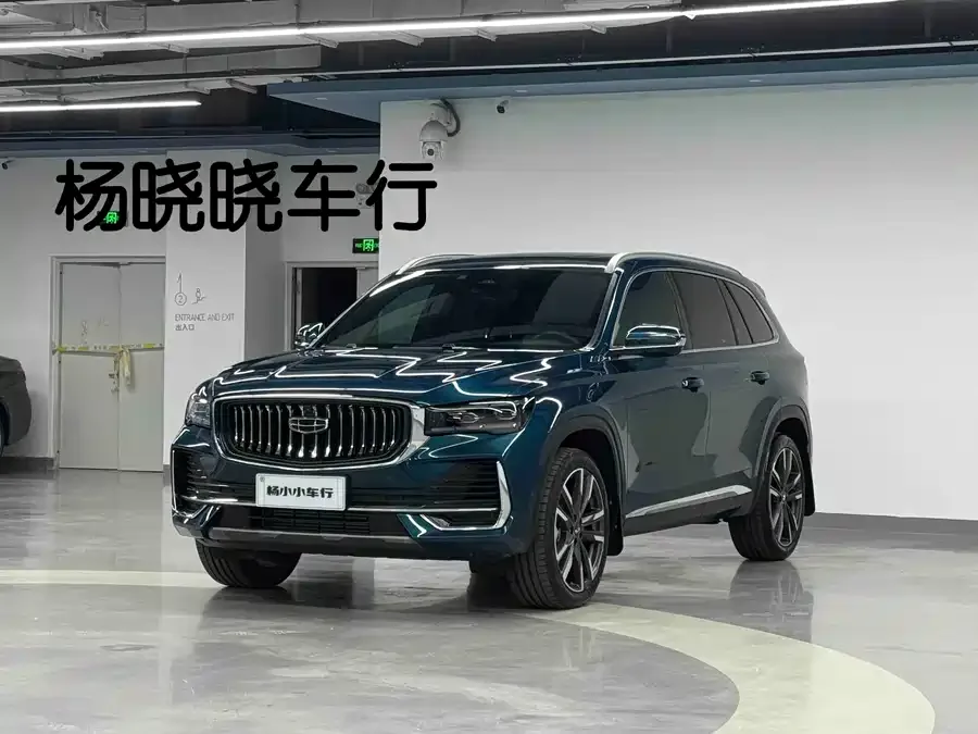 Geely Monjaro Xingyue L 2021 2.0TD DCT EVO 2WD Premium Edition 2023 — фото 1, купить с доставкой в Москву