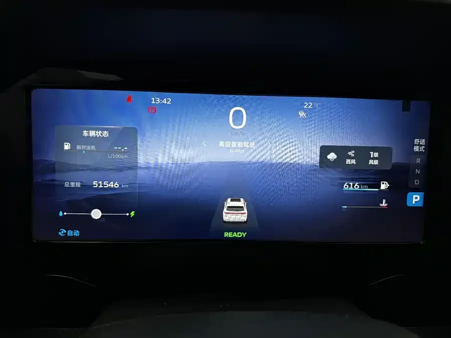 Geely Monjaro Xingyue L 2022 1.5T Thor HiF Hybrid Edition Super Fast 2022 — миниатюра 4