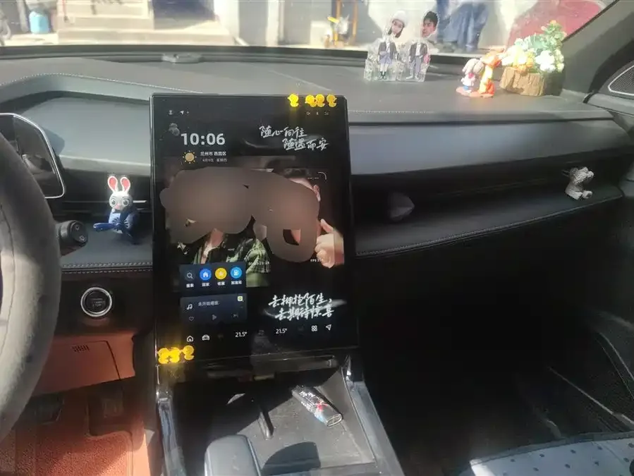 Geely Atlas 2023 Boyue Boyue COOL 1.5TD Smart Link 2024 — миниатюра 4