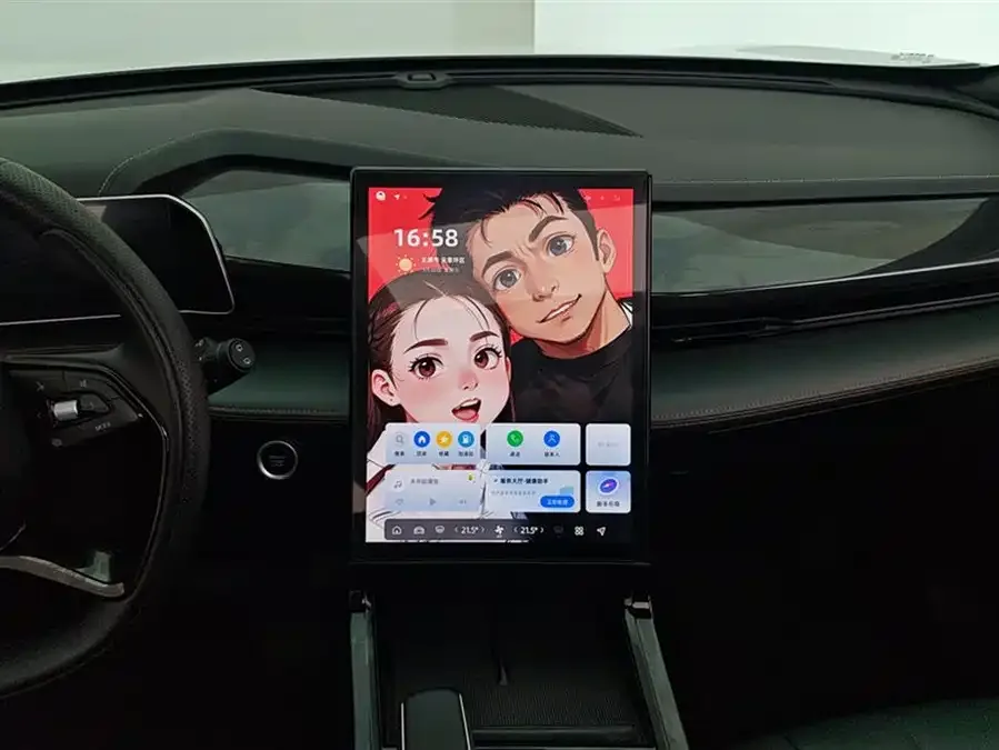 Geely Atlas Boyue 2024 1.5TD Smart Link + 2025 — миниатюра 4