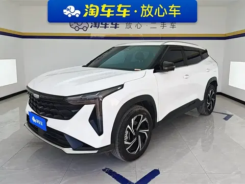 Geely Atlas 2025 buy in Moscow