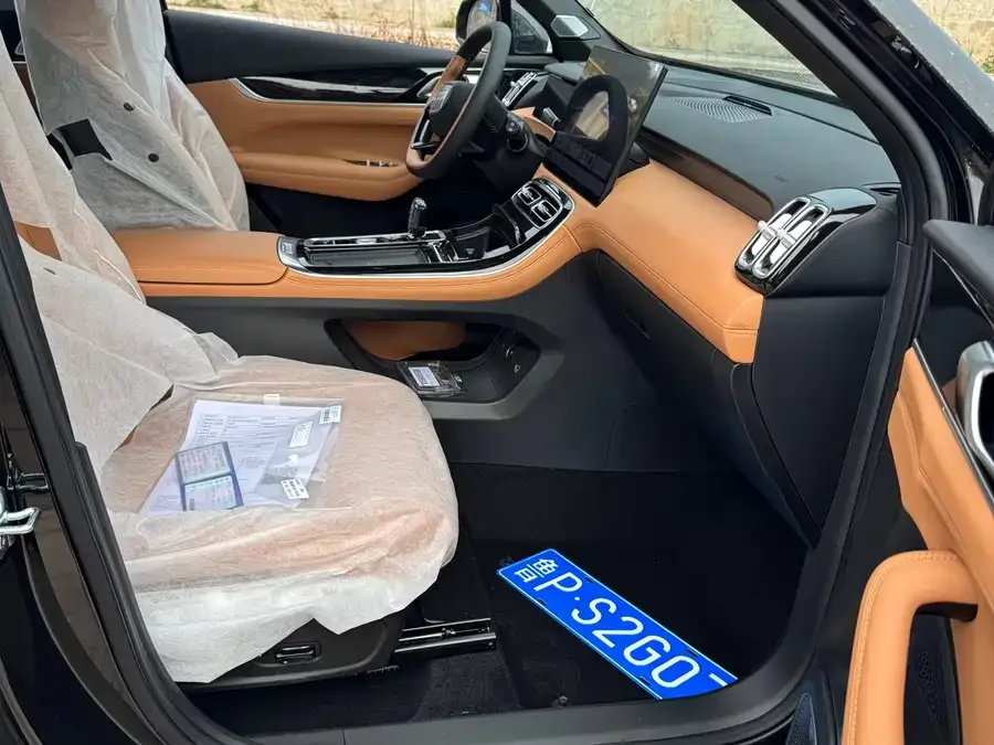 Geely Atlas L Boyue L 2025 fourth generation 1.5TD DCT starts 2026 — миниатюра 2