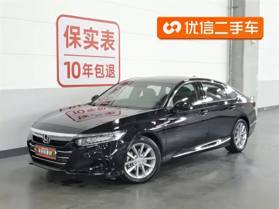 Honda Accord Accord 2022 260TURBO Deluxe Edition 2023 — фото 1, купить с доставкой в Москву