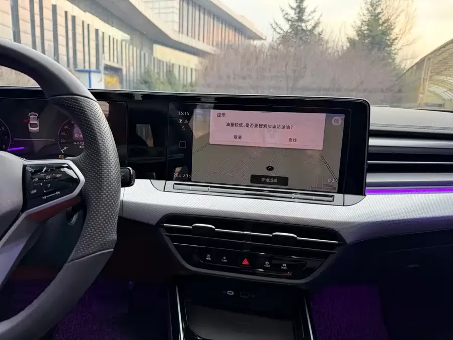 Volkswagen Lamando 2023 Lingdu Lingdu L 280TSI DSG Cool Edition 2023 — миниатюра 5