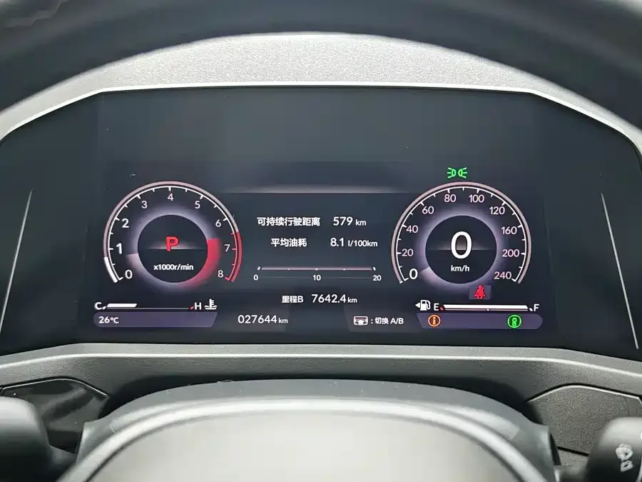 Honda Accord Accord 2023 260TURBO Smart Edition 2023 — миниатюра 4