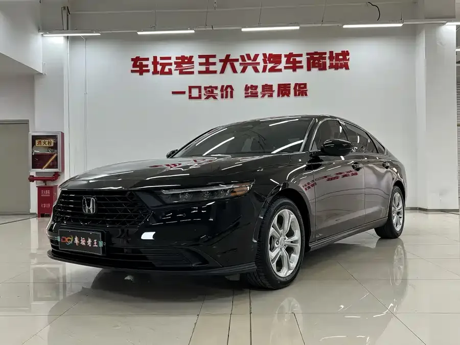 Honda Accord Accord 2023 260TURBO Smart Edition 2024 — фото 1, купить с доставкой в Москву