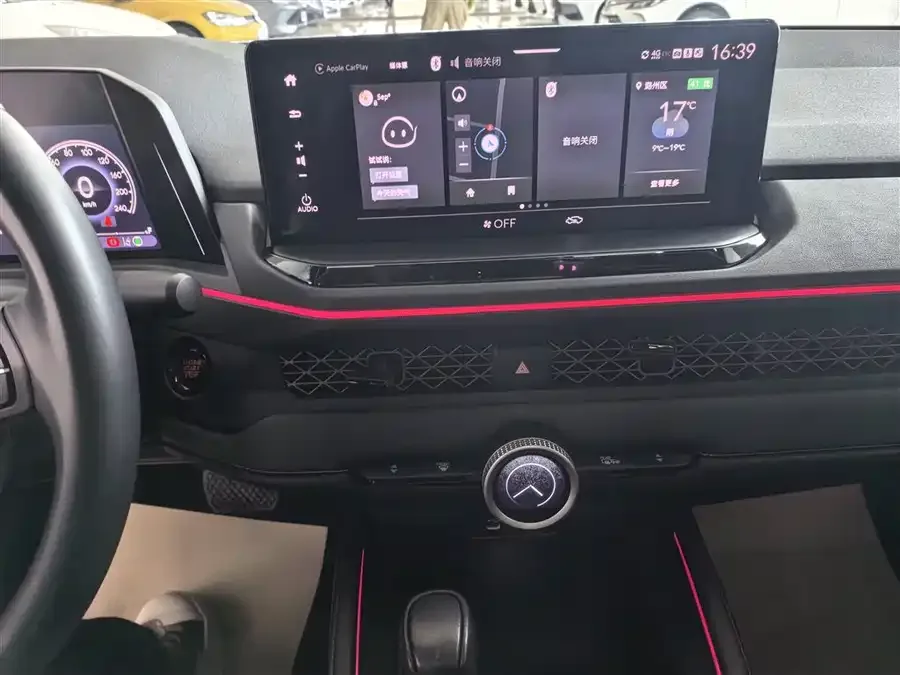 Honda Accord Accord 2023 260TURBO Smart Edition 2023 — миниатюра 5