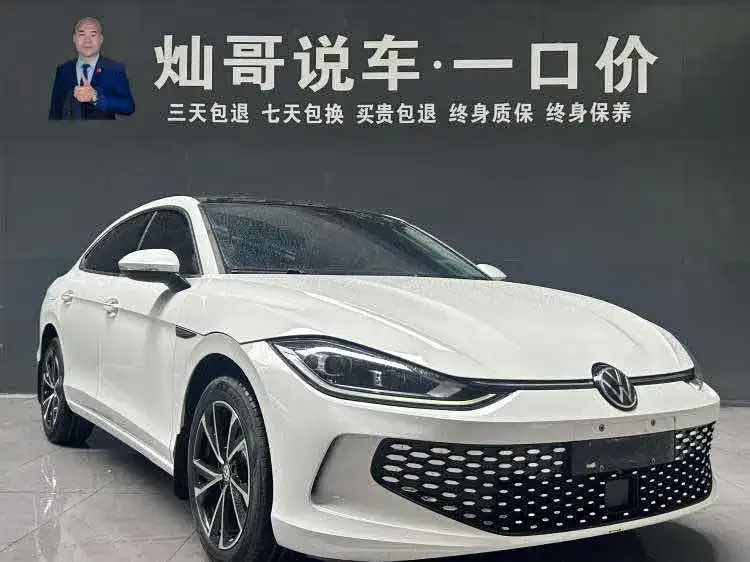 Volkswagen Lamando 2024 Lingdu Lingdu L 280TSI DSG Cool Edition 2024 — миниатюра 3