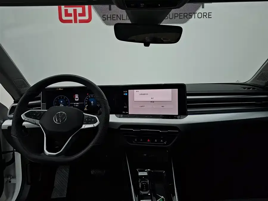 Volkswagen Lamando 2024 Lingdu Lingdu L 280TSI DSG Cool Edition 2024 — миниатюра 5