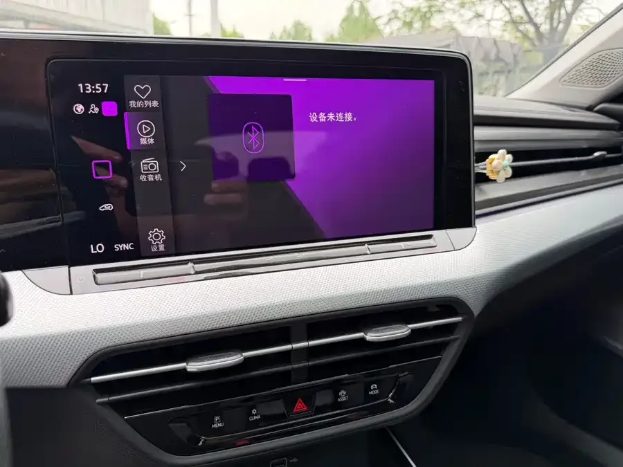 Volkswagen Lamando 2022 Lingdu Lingdu L 280TSI DSG Cool Edition 2022 — миниатюра 5