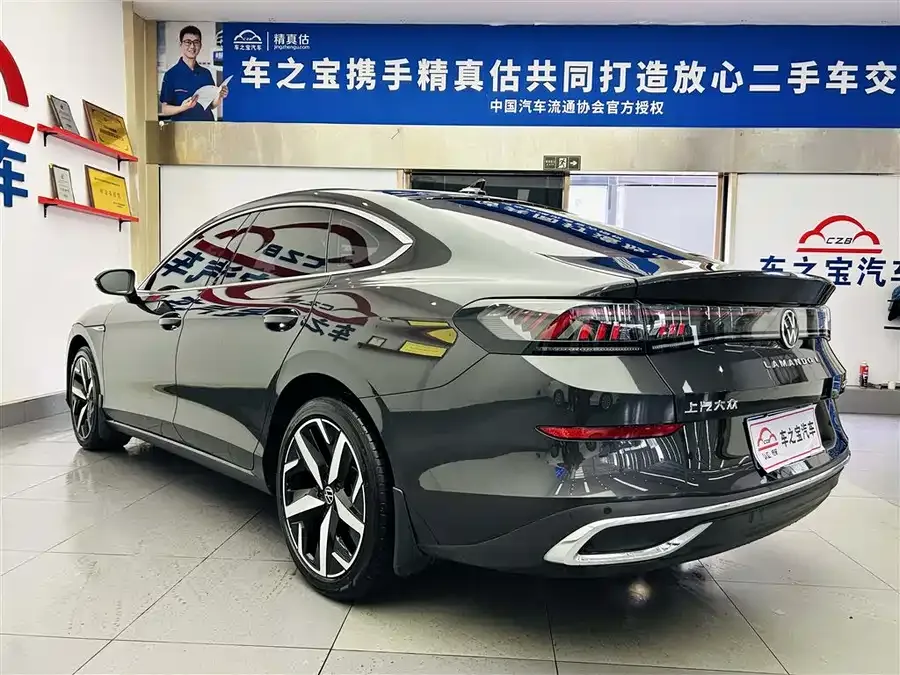 Volkswagen Lamando 2024 Lingdu Lingdu L 280TSI DSG Cool Edition 2024 — миниатюра 4