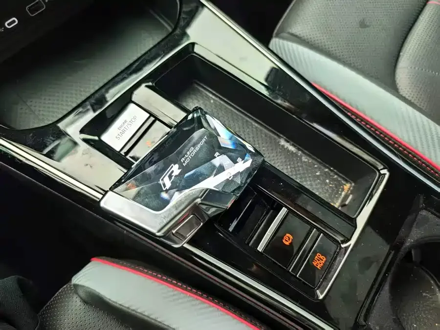Volkswagen Lamando 2024 Lingdu Lingdu L 280TSI DSG Cool Edition 2024 — миниатюра 4