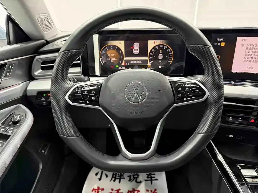 Volkswagen Lamando 2023 Lingdu Lingdu L 280TSI DSG Cool Edition 2024 — миниатюра 4