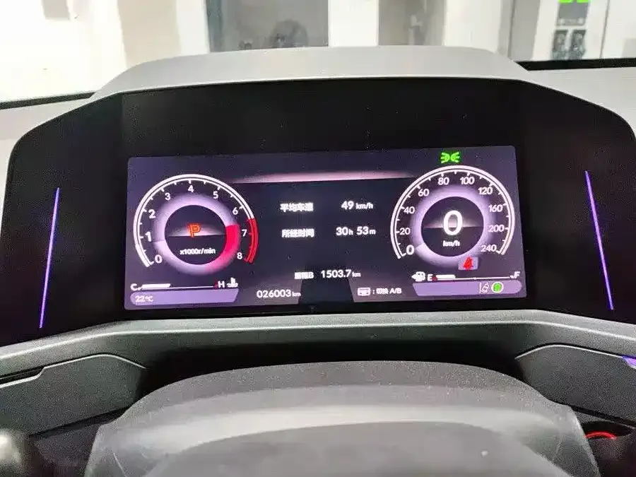 Honda Accord Accord 2023 260TURBO Smart Edition 2024 — миниатюра 2
