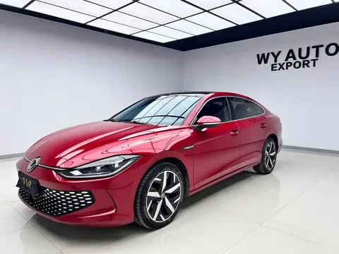 Volkswagen Lamando 2023 buy in Moscow