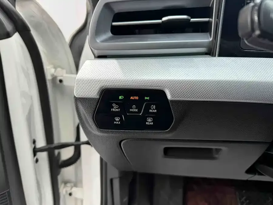 Volkswagen Lamando 2023 Lingdu Lingdu L 280TSI DSG Cool Edition 2023 — миниатюра 4