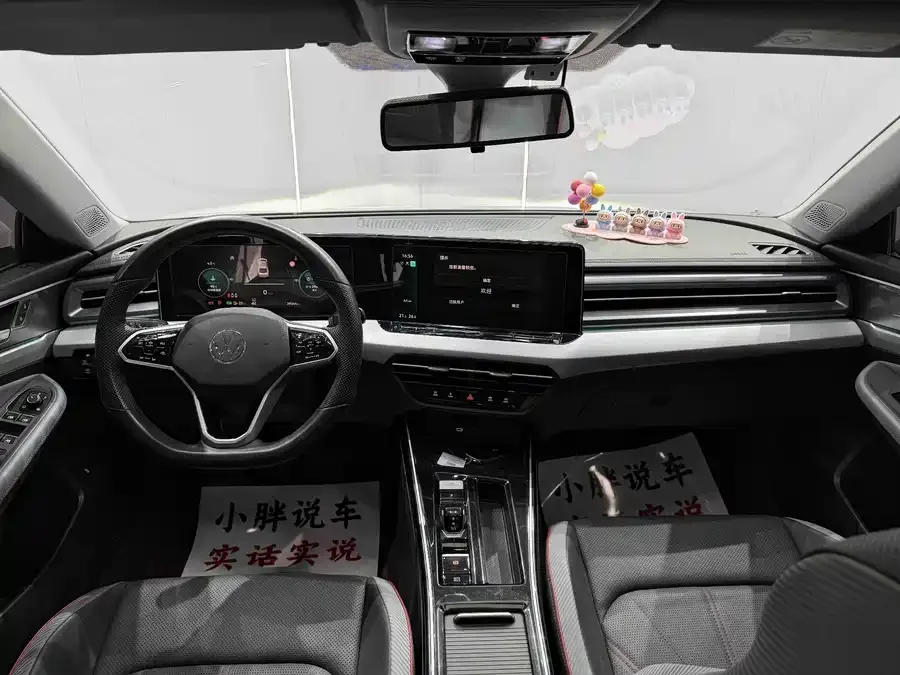 Volkswagen Lamando 2023 Lingdu Lingdu L 280TSI DSG Cool Edition 2023 — миниатюра 5