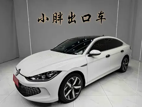 Volkswagen Lamando 2023 buy in Moscow