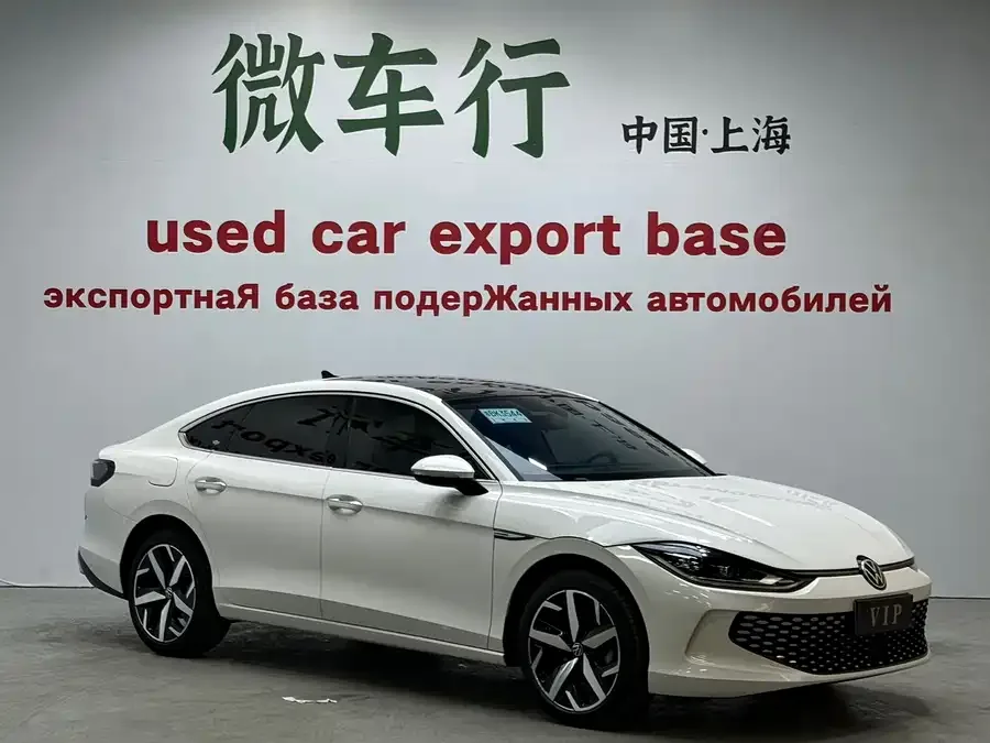 Volkswagen Lamando 2022 Lingdu Lingdu L 280TSI DSG Cool Edition 2023 — миниатюра 3