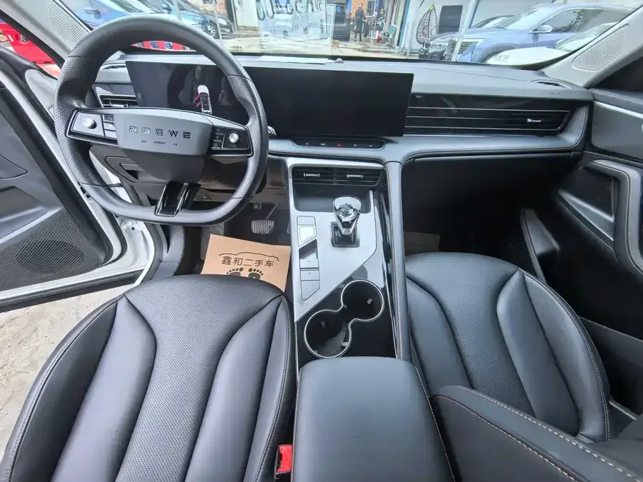Roewe RX5 New Energy Roewe RX5 New Energy 2023 eRX5 Super Hybrid Comfort Edition 2024 — миниатюра 2