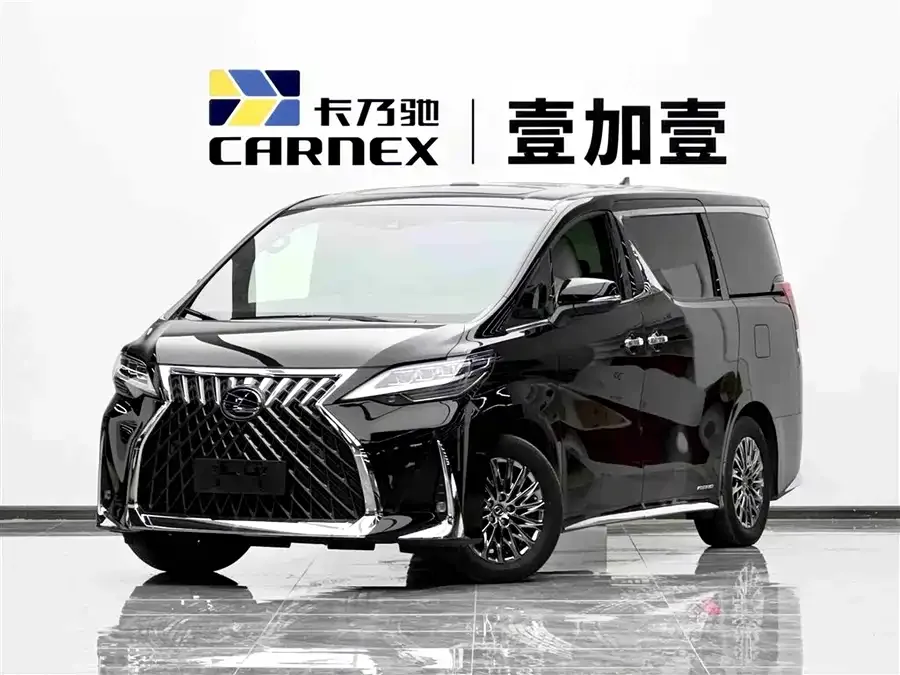 Lexus LM 2020 300h 7-seat Elegant Edition 2023 — фото 1, купить с доставкой в Москву