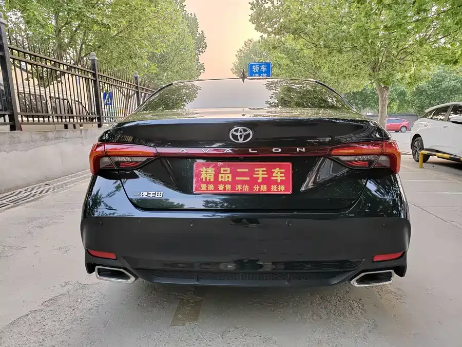 Toyota Avalon Asia Dragon 2022 2.0L Deluxe Edition 2022 — миниатюра 2