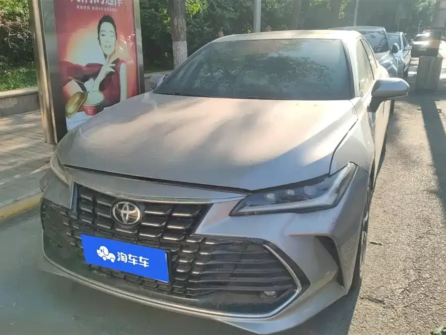 Toyota Avalon Asia Dragon 2022 2.0L Deluxe Edition 2023 — фото 1, купить с доставкой в Москву