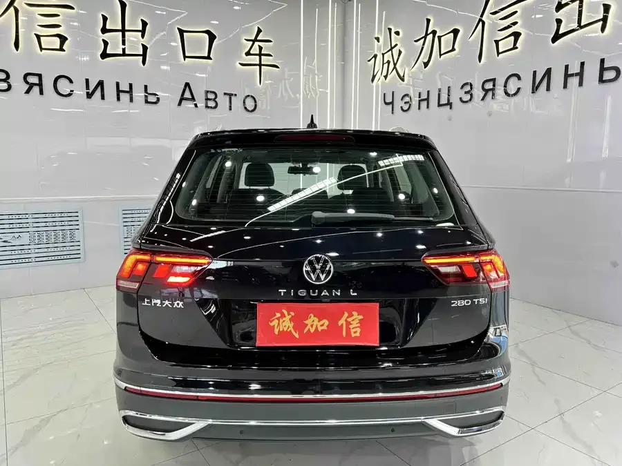 Volkswagen Tiguan L Tiguan L 2023 280TSI Automatic 2WD Trendy Limited Edition 2023 — миниатюра 2