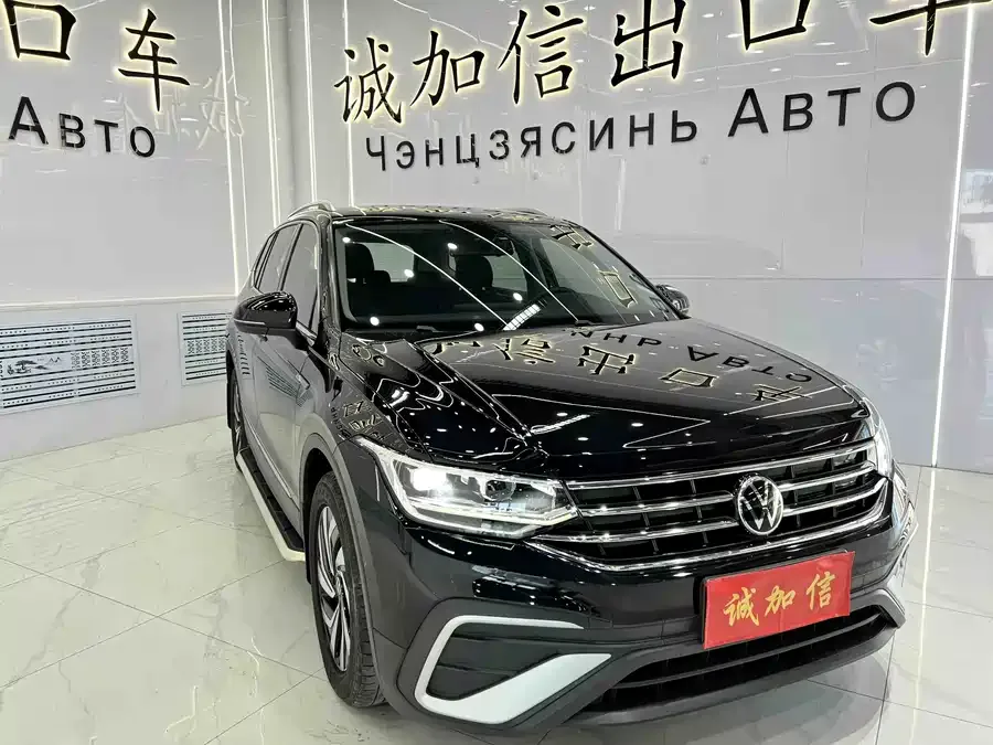 Volkswagen Tiguan L Tiguan L 2023 280TSI Automatic 2WD Trendy Limited Edition 2023 — миниатюра 3