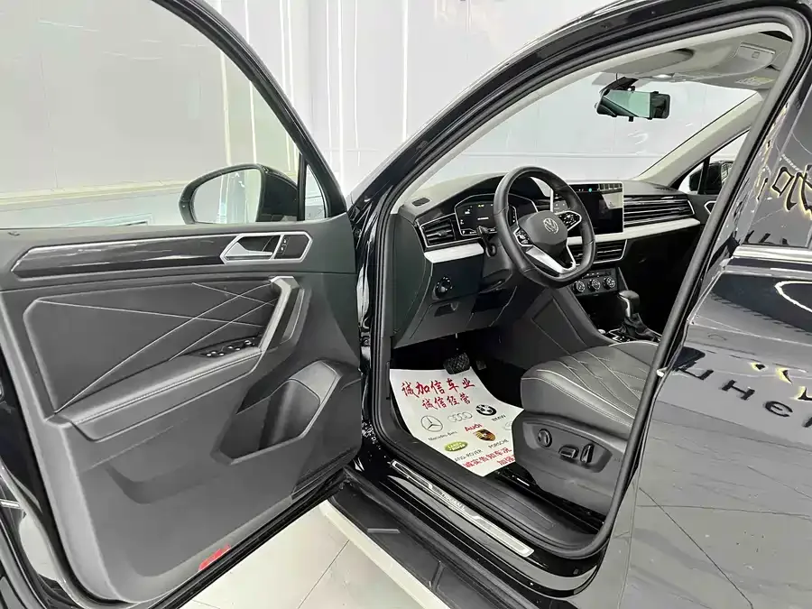 Volkswagen Tiguan L Tiguan L 2023 280TSI Automatic 2WD Trendy Limited Edition 2023 — миниатюра 4