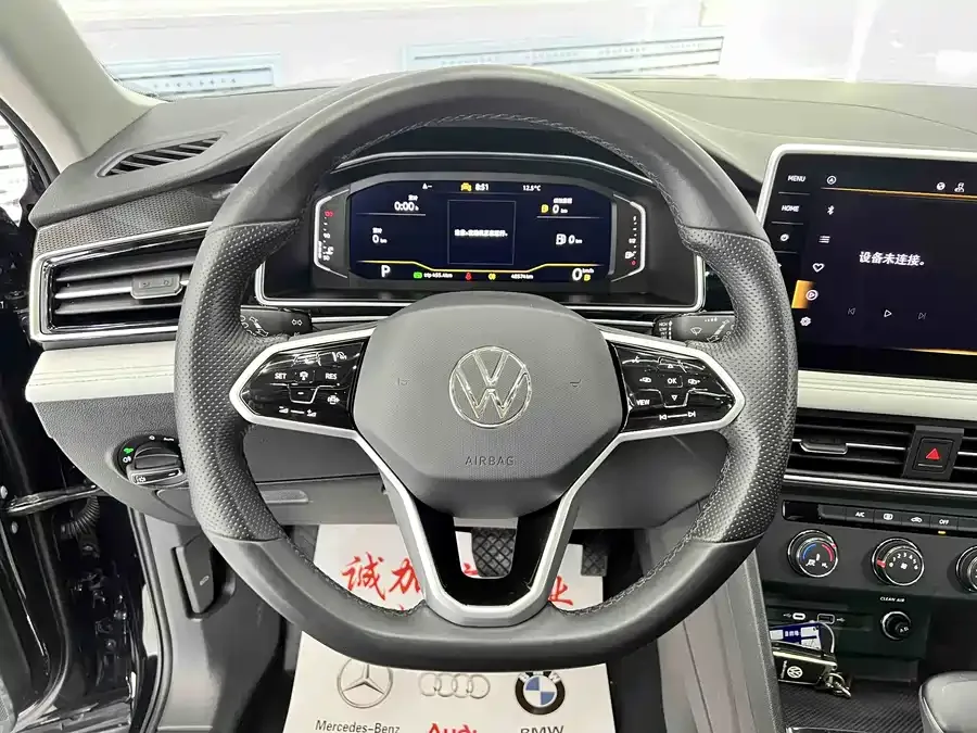 Volkswagen Tiguan L Tiguan L 2023 280TSI Automatic 2WD Trendy Limited Edition 2023 — миниатюра 5