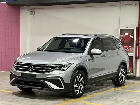 Volkswagen Tiguan L 2022 buy in Moscow