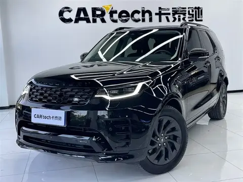 Land Rover finds 2023 купить в Москве