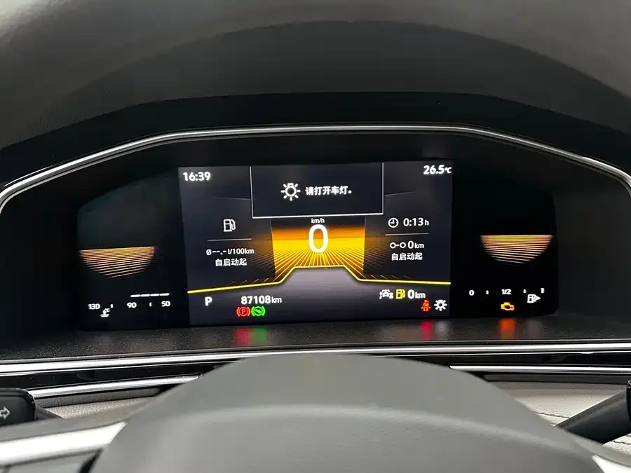 Volkswagen Tiguan L Tiguan L 2022 330TSI Automatic 2WD Comfort Edition 2022 — миниатюра 5
