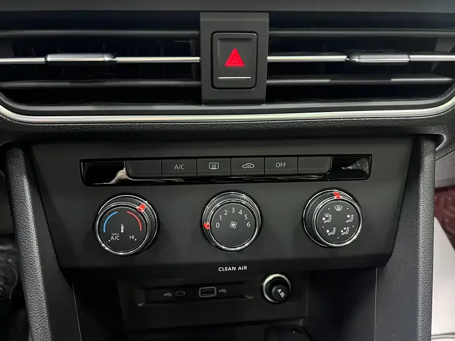 Volkswagen Tiguan L Tiguan L 2023 280TSI Automatic 2WD Trendy Limited Edition 2023 — миниатюра 5