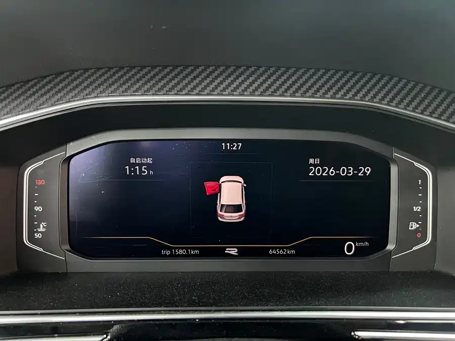 Volkswagen Tiguan L Tiguan L 2022 330TSI Automatic 2WD R-Line Enjoy Edition 2022 — миниатюра 4