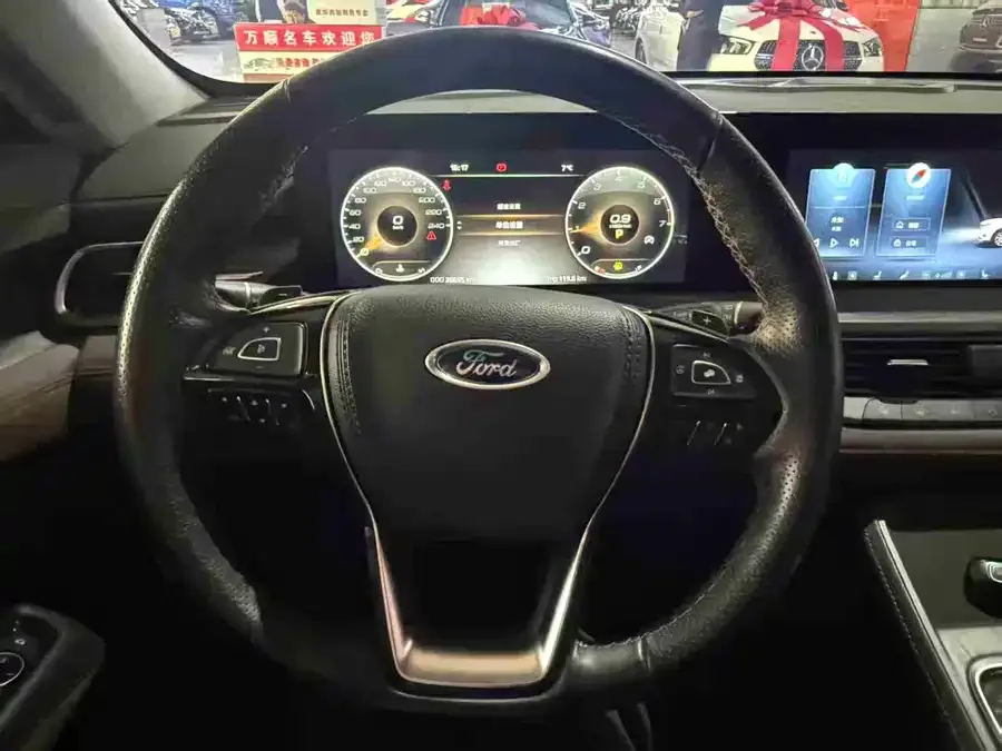 Ford Lingyu Lingyu 2023 EcoBoost 225 Premium 7-seater (2/2/3) 2023 — миниатюра 2
