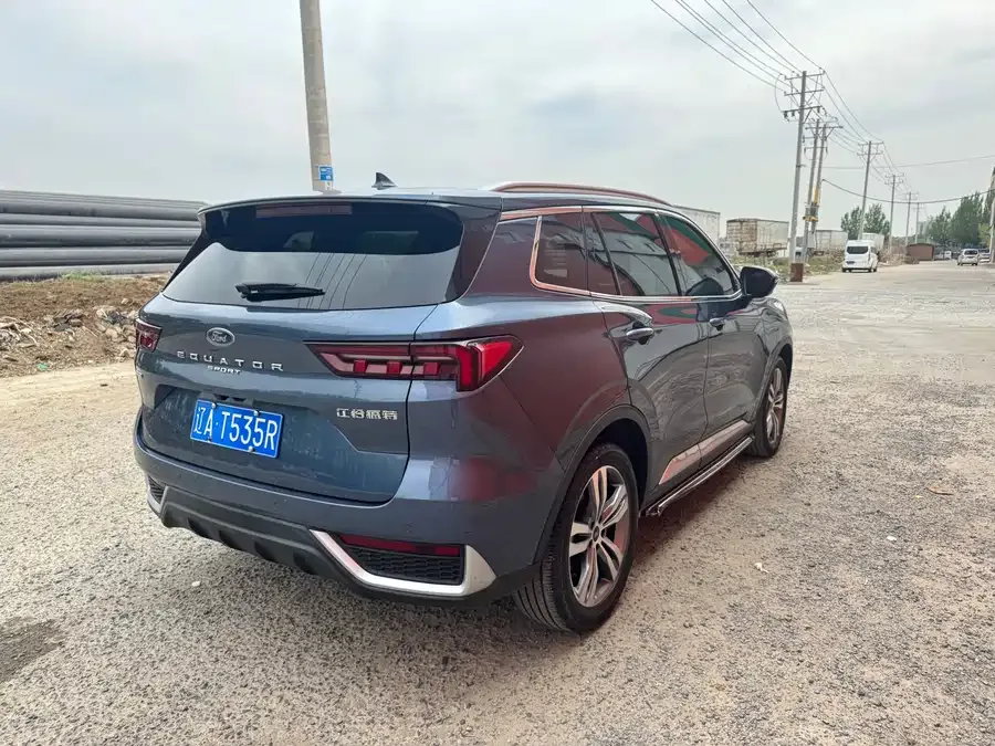 Ford Lingrui Lingrui 2022 EcoBoost 170 collar type 2022 — миниатюра 3