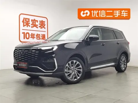 Ford Lingyu 2023 купить в Москве