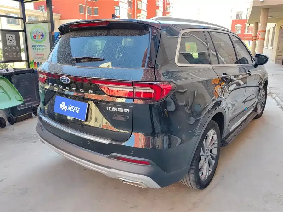 Ford Lingyu Lingyu 2023 EcoBoost 225 Obsidian Orange Edition Honor Edition 7 Seats (2/2/3) 2023 — миниатюра 3