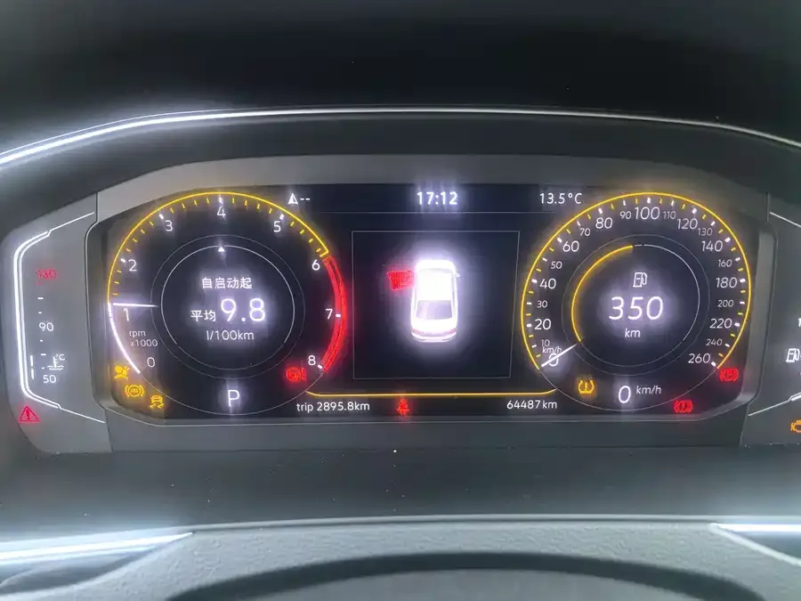 Volkswagen Magotan Magotan 2021 330TSI DSG 30th Anniversary Edition 2022 — миниатюра 2