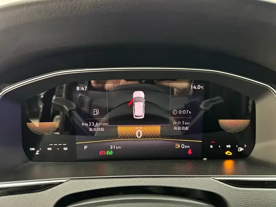Volkswagen Magotan Magotan 2025 Public Edition 280TSI DSG Comfort Edition 2026 — миниатюра 4
