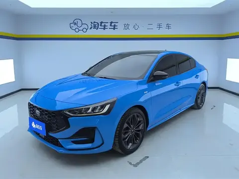 Ford Focus 2023 купить в Москве