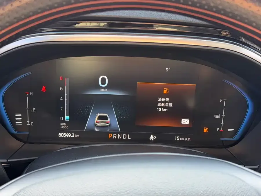 Ford Focus Focus 2022 Sedan EcoBoost 180 Automatic Competition Edition 2022 — миниатюра 5
