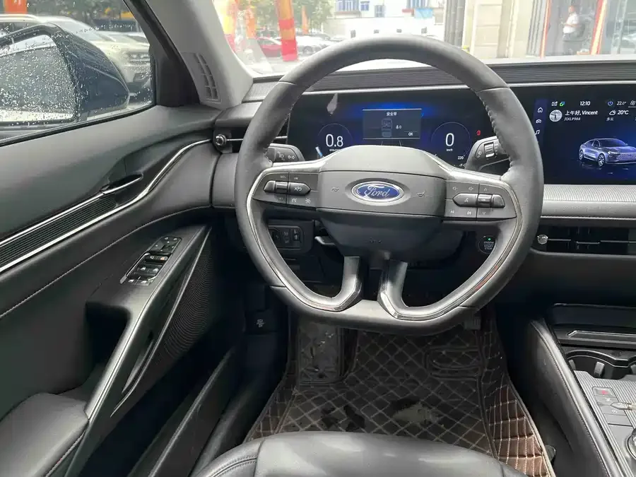 Ford Mondeo 2022 Mondeo EcoBoost 245 Luxury 2023 — миниатюра 2