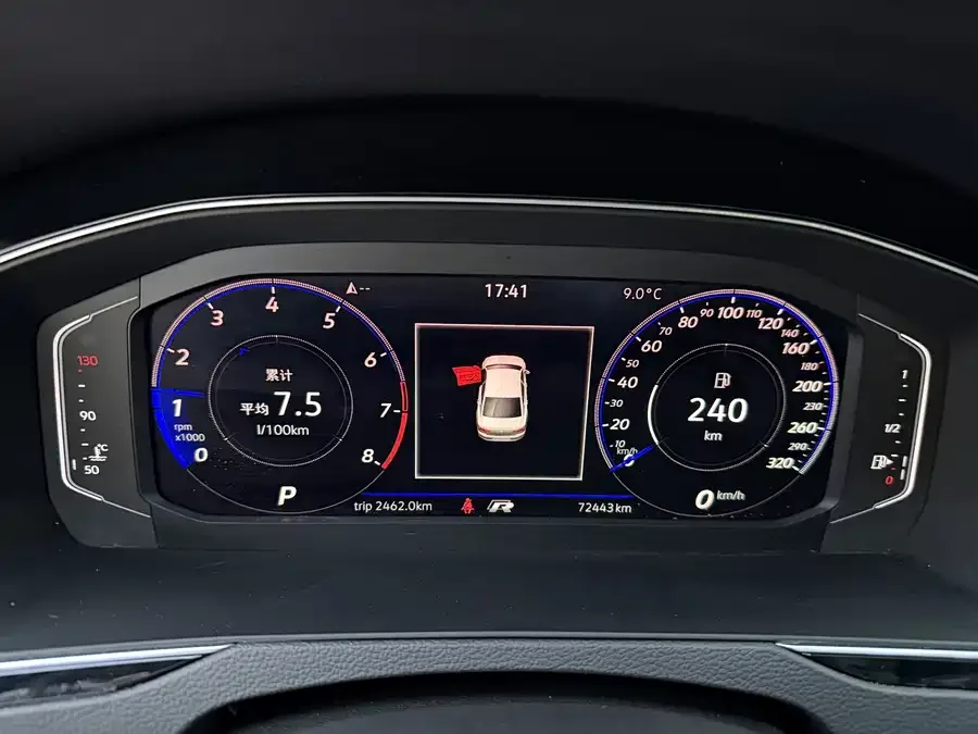 Volkswagen Magotan Magotan 2020 330TSI DSG Luxury Edition 2022 — миниатюра 5