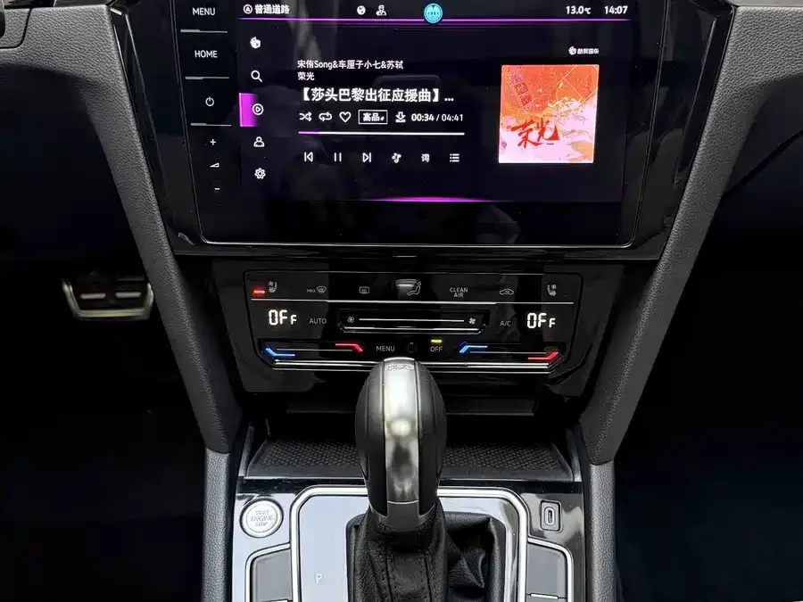 Volkswagen Magotan Magotan 2023 2 million commemorative edition 330TSI DSG luxury model 2024 — миниатюра 4