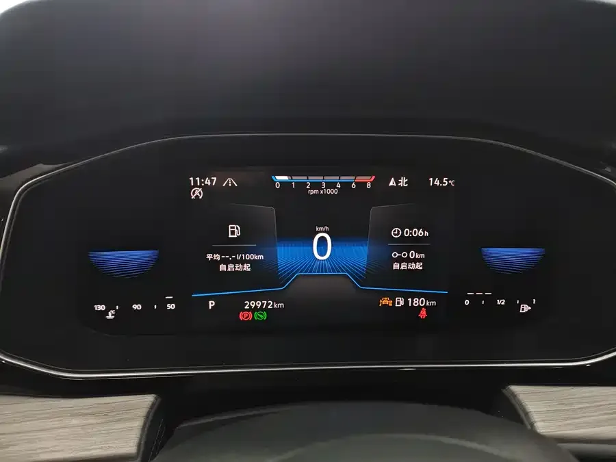 Volkswagen Sagitar 2023 Sagitar 300TSI DSG Beyond Edition 2024 — миниатюра 2