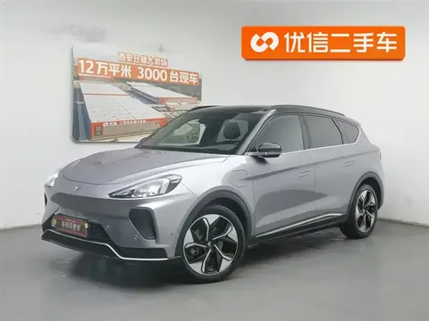 ARCFOX Alpha T 2023 купить в Москве