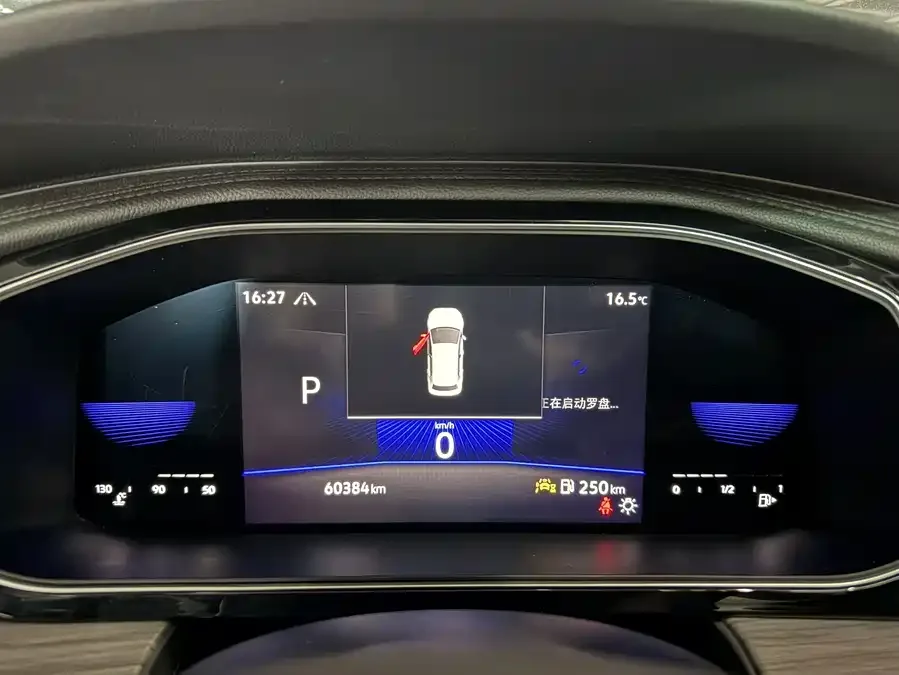 Volkswagen Sagitar 2023 Sagitar 280TSI DSG Beyond Edition 2022 — миниатюра 4